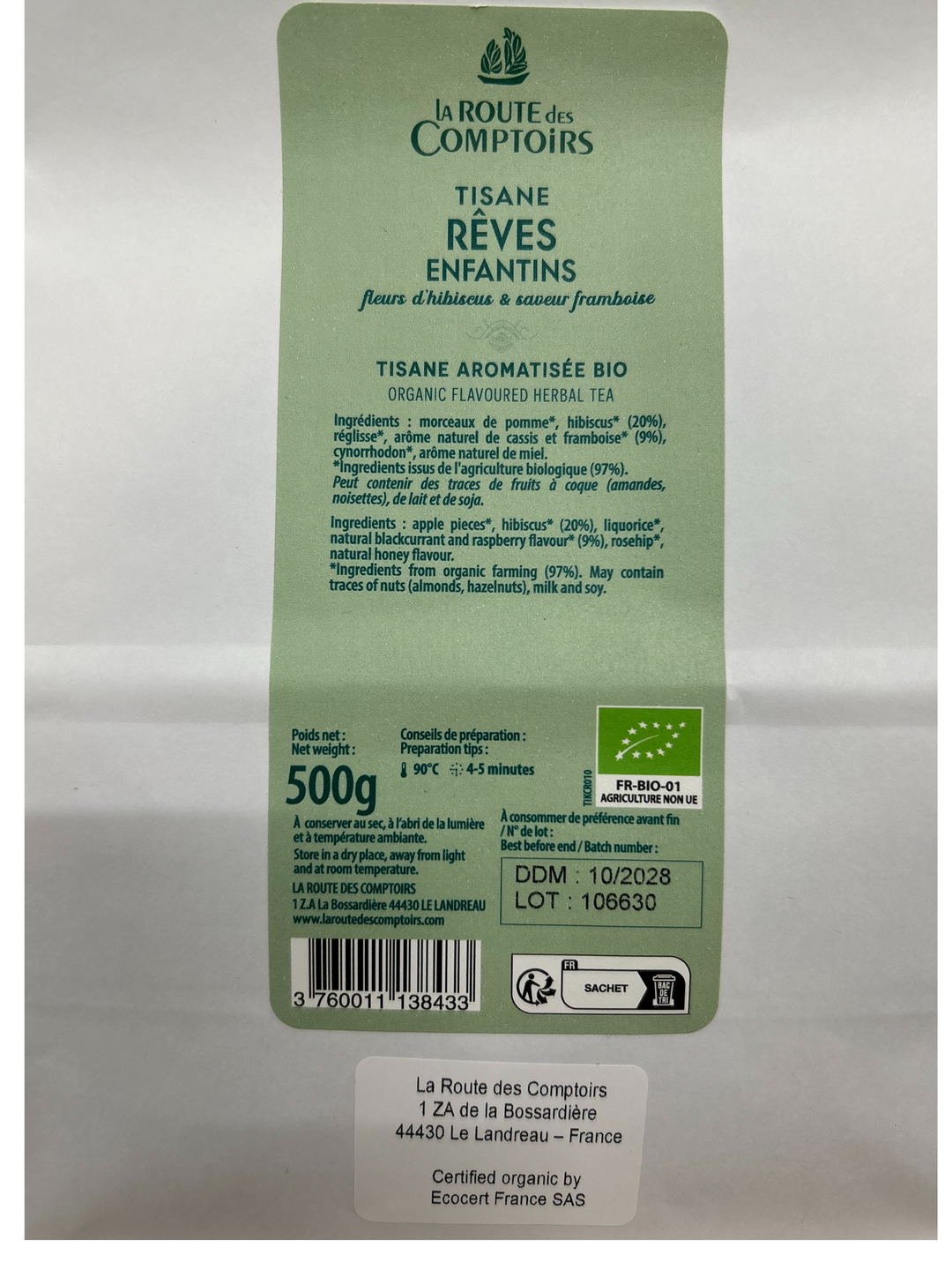 Childhood Dreams (Rêves Enfantins) Loose Leaf, 1 pound (500 gram) bag
