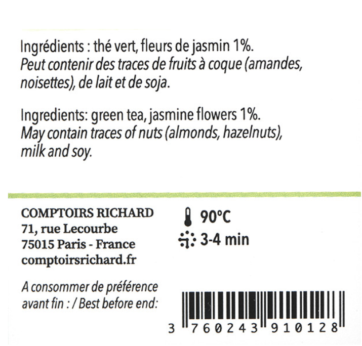 Organic VERBENA Herbal Tea - by Comptoirs Richard : Cafés Richard – Paname  Coffee & Tea Importers